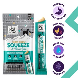 I AND LOVE AND YOU Treat Meow Lickable Cat Treat Variety Pack - Chicken, Tuna, and Seafood Puree - Squeeze Treat, 0.5oz, 4ct
