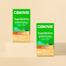 Galleria Superbiotics Probiotics 60 Capsules (2ea) 120-Day Supply / 갤러리아 수퍼바이오틱스 프로바이오틱스 유산균 60캡슐 2개 120일분