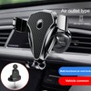 Neergute Car Phone Holder Mount