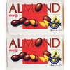 Almond Chocolate Candy, Premium Japanese Chocolate-Covered Almonds, 79g,2 Pack
