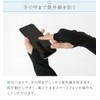 Kinuya UV Silk Fit Arm Cover for Women, 18.1 -