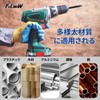 FiLwW Drill Tap, Carbide Drill Bit, HSS High Speed Steel