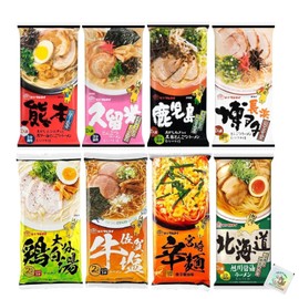 Japanese Instant Noodles Variety Pack | 8 Kinds Of Marutai Ramen Assorted | 2 Servings each | 16 servings in total | Yummy-Yamaguchi Original Wipe Included