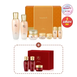 Sooryehan Bon Ultra Moisturizing 3 types special plan / 수려한 본 초보습 3종 특별기획