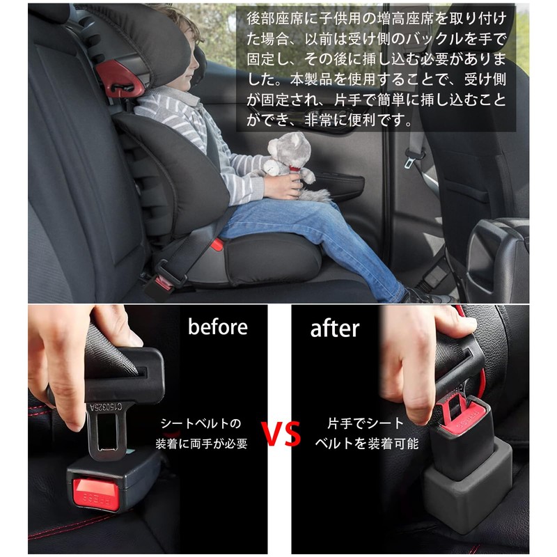 2 Pcs Compatible with Civic Type R FL5 6th Generation