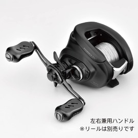Gomexus TH90 Reel Handle Compatible with Shimano Baitcasting Reels, Titanium Double Handle, Antares Metanium Osia Conquest, Dual Axis Reel, Handle Replacement, 3.5 inches (90 mm), Handle Knob Included