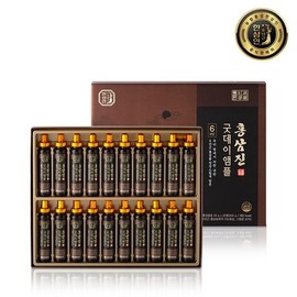 Nonghyup Red Ginseng Hansamin [Hansamin] Red ginseng good day ampoule 20gx20 bottles 1 set / [한삼인] 홍삼진 굿데이앰플 20gx20병 1세트