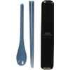 Edge Chopsticks & Case Spoon Combination Set, Blue 73341