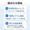 JetSim JetSim JetSim JetSim JetSim JetSim JetSim JetSim Unlimited SIM