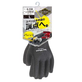 Otafuku Gloves, Anti-Slip Gloves, Sof-catch, 13 Gauge, 100% Nylon, Anti-Slip PVC, Pinky Finger Down, G-558, Heather Gray, L, 3 Pairs