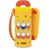 Thermos FHL-403FB MY Vacuum Insulated Straw Bottle, 13.5 fl oz