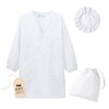 THS Lunch Ceremony, Lunch Apron, 3-Piece Set, Non-Iron, Single Type,