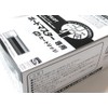 Pilot P-WMRF8-B Boardmaster Cartridges, Black, 10 Sets