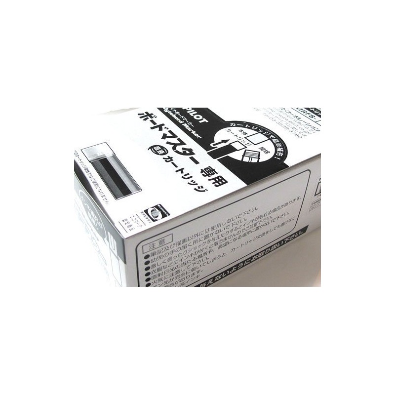 Pilot P-WMRF8-B Boardmaster Cartridges, Black, 10 Sets