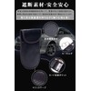 LETINGFAR CX-30 Key Case, Smart Key Case, Key Cover, Key