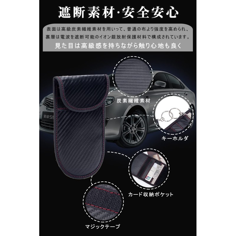 LETINGFAR CX-30 Key Case, Smart Key Case, Key Cover, Key