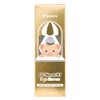 CF-Nest 97% B-JO Omnipotent Serum - Elizavecca - Arigato Beauty
