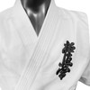 Victorbudo USA 12oz Kyokushin Karate Uniform Kids gi & Adult