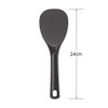 Tree-Lined Industry Magic rice paddle 24 cm Black BL –