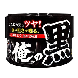 Pro Staff S137 Solid Wax for Cars, Ore No Kuro (My Black), Black, 6.3 oz (180 g), Round Can