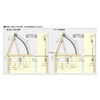 sugatune工業 Lamp Stamp sohutodaunsute- Weight Door for HDS – 20