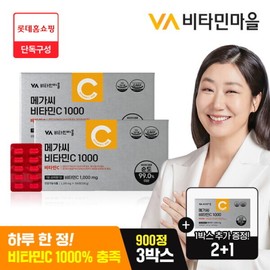 Vitamin Village 비타민마을 단독구성고함량 메가씨 비타민C 1000mg 3박스 (총900정) Vitamin Village Exclusive High-Content Mega C Vitamin C 1000mg 3 Boxes (Total 900 Tablets)