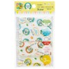 Skater MSKG0 Gauze Mask for Toddlers & Babies, Ages 2