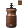 Carita Coffee Grinder, Wood, Durable Cast Iron Cutter, KH-10BR, Brown