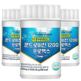 ChamGoods 철갑상어 콘드로이친 1200 프로맥스 60정 3통 Sturgeon Chondroitin 1200 Pro Max 60 Tablets 3 Bottles