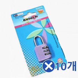 Combination Locks for Fire Doors - 10-Pack, Random Colors Auxiliary Lock