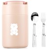 Thermo Food Container - Insulated Lunch Box with Foldable Fork&
