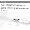 Bragek Glass Nail File Double-sided Type 3.5 inches (90 mm)