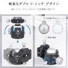 52mm Low Center of Gravity Ball Head Double Panoramic Pan