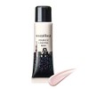 Makiage DS1 Drama Lighting Base Limited Edition DS1 Makeup Foundation
