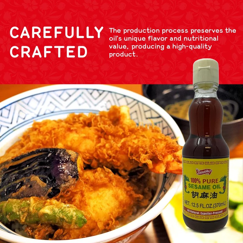 SHIRAKIKU Sesame Seed Oil, 370 ML