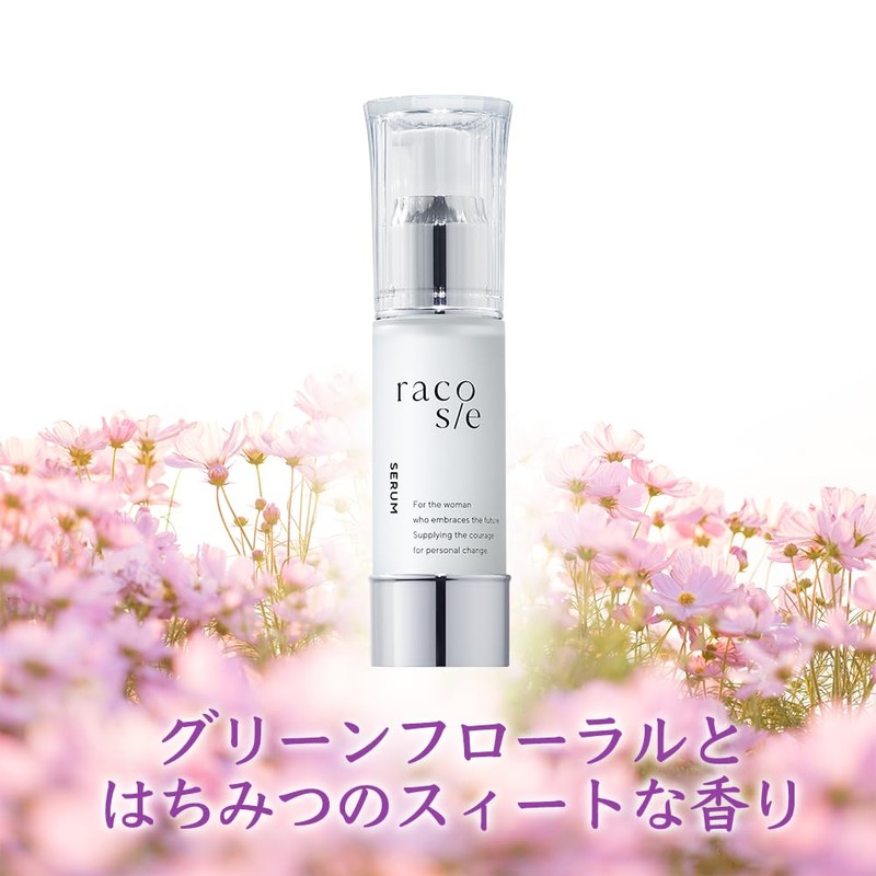 Racosie Moist Essence, Ceramide, Liposome, Serum, 1.0 fl oz (30
