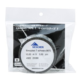 Muse CTT-429 Cloth Binding Tape, Canvas Tape, T 1.2 inches (30 mm) x 32.8 ft (10 m), Black