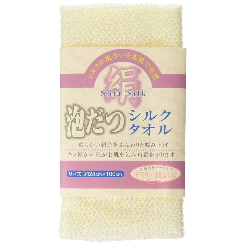 Foaming Silk Towel 511256
