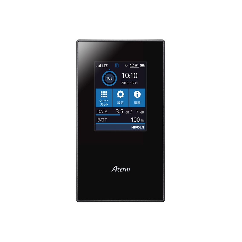 NEC Platforms Mobile Router Aterm, blk