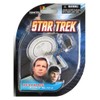 Star Trek U.S.S. Enterprise NCC-1701-D Keychain