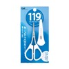 KF1024 119 Safety Scissors Cap Included Nose Hair Cutter Care
