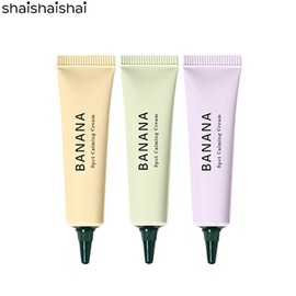 SHAISHAISHAI Banana Spot Calming Cream 15g, Color:02 Purple