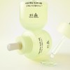 Hanyul [한율]보들은행잎 모공핏 세럼 기획세트 [Hanyul] Herb Flower Leaf Pore