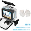 FitStill Waterproof Dustproof Protective Housing for Go Pro HERO 8
