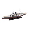 Pit Road 1/700 sukaiuxe-busiri-zu UK Navy Battleship Bar Lamb 1941 Plastic Model