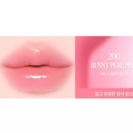 Clio 클리오 볼륨메이트 틴트 글로스 200 버니퓨어핑크X2개 BNS Clio Volume Mate Tint Gloss 200 Bunny Pure Pink X2 Pieces BNS