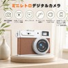 Small Camera, Small Digital Camera, 1080p (Motion Detection Recording, Easy