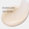 Innisfree [이니스프리]콜라겐 그린티 세라마이드 탄력 장벽 크림 [Innisfree] Collagen Green