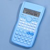 Scientific Calculator, Multifunctional Design, 240 Functions, 12 Bit Calculator, Sliding