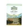 Ahmad Tea Earl Grey Aromatic Loose Tea, Ceylon Caddy, 17.6